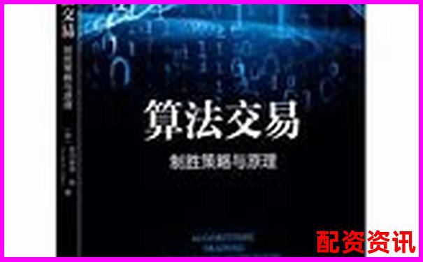 百倍杠杆交易成本解析与手续费优化策略探讨-在线配资平台排行榜鼎丰