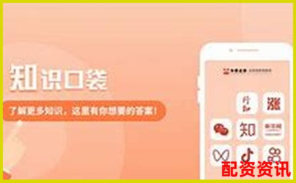 华泰资本配资平台安全可靠选择哪家更值得信赖-辽宁警方破获股票配资