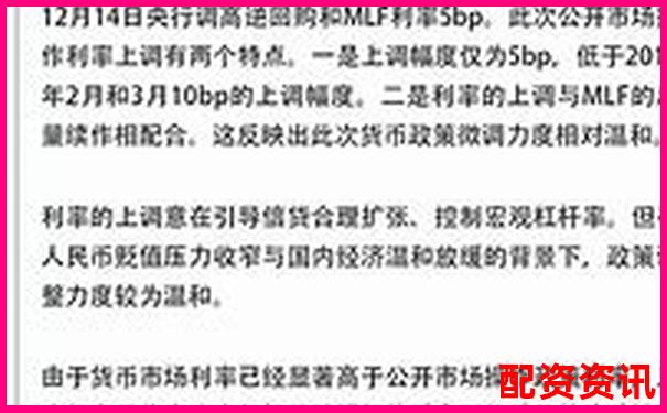5倍杠杆与5倍合约的核心差异解析-如何利用杠杆炒股?