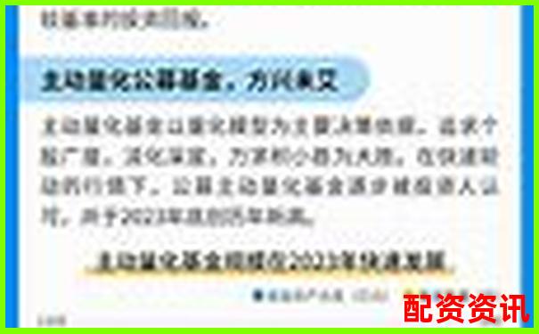 万丰资本2025股票配资最新优选方案详解-合约交易125倍杠杆