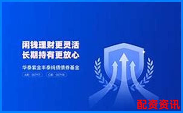 华泰资本股票配资官网专业杠杆投资平台-股票杠杆哪个平台最好用