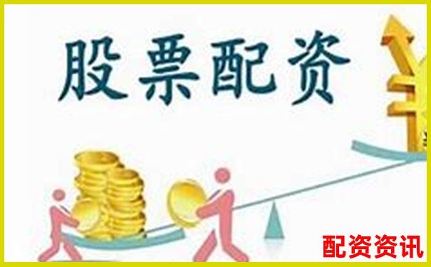 苏州股票配资网查询官方APP下载及在线注册入口地址-平台被骗怎么追回本金