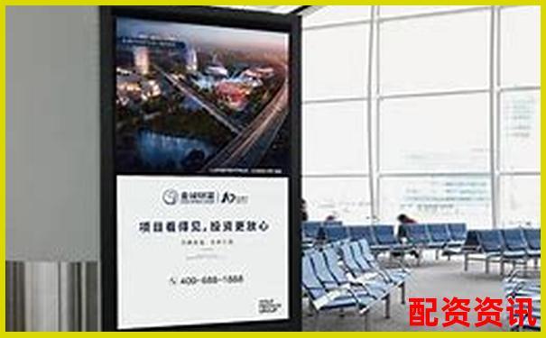 金诚无忧配资费用详解及投资金额方案解析-2021年低价可翻倍股票有哪些?