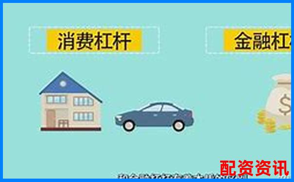 百倍杠杆交易成本解析与手续费优化策略探讨
