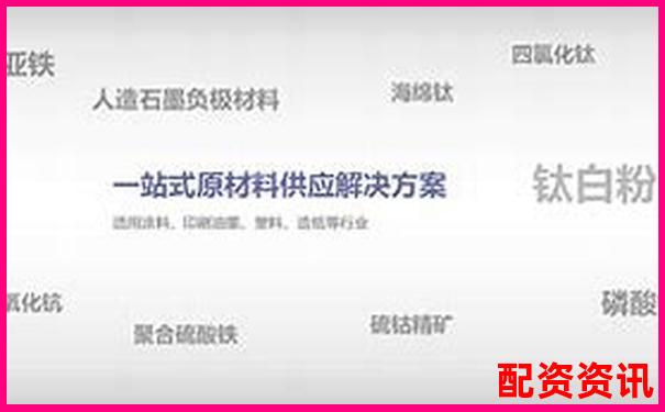 正规配资平台网站有哪些 如何选择安全靠谱的渠道-期货投资哪个平台正规
