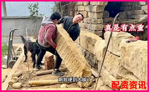 股票杠杆原理是什么 新手必看操作技巧全解析