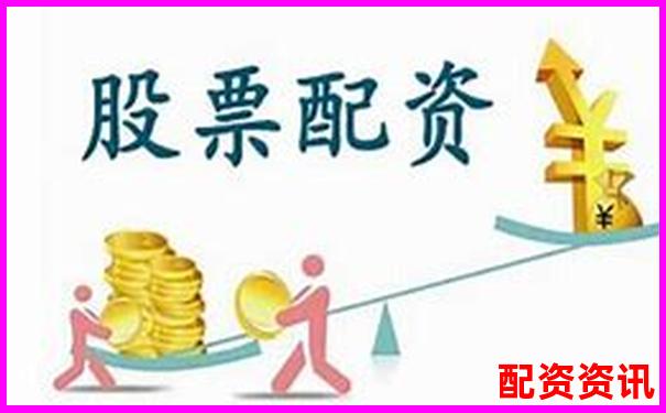 股票配资要求是什么 这些条件你都符合吗-股票涨了一倍能赚多少钱啊