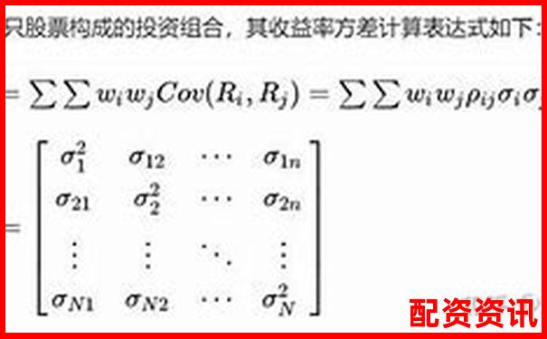 炒股杠杆比例高达2000倍是否可行具体数值解析-股票八倍杠杆是什么意思啊