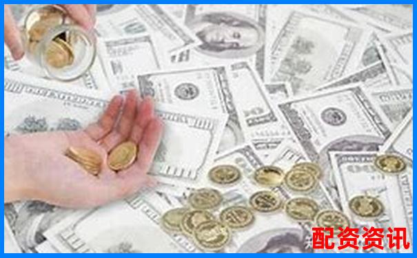 网上配资平台靠谱吗风险收益全解析-炒股开户哪个平台好