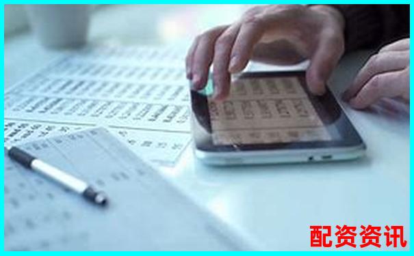 股票两倍杠杆价格计算方法详解-黄金杠杆是多少倍的