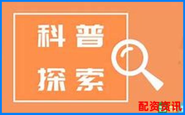 股票杠杆交易解析以小资金撬动大收益的原理-专业的股票配资平台有哪些