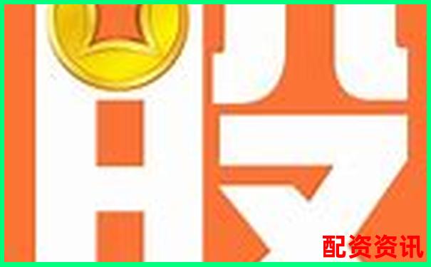 恒瑞行配资APP靠谱吗 这份新手攻略告诉你答案-100块杠杆100倍
