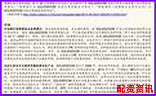 光控资本免息股票配资平台退出申请指南-比特币50倍杠杆怎么玩