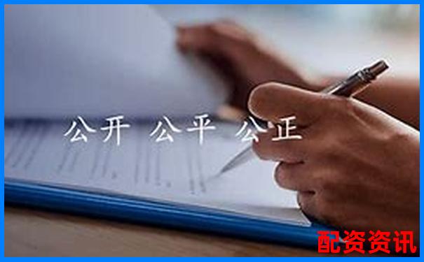 深圳股票配资官网安全下载通道正式开通-股票两倍杠杆多少爆仓合适
