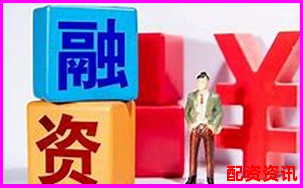 杠杆炒股平台靠谱吗 如何选择安全的股票加杠杆渠道-理财杠杆率140高吗