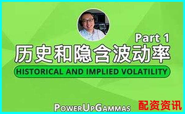 股票期权杠杆效应解析与实战倍数策略研究-航发动力未来可能涨100倍的股票