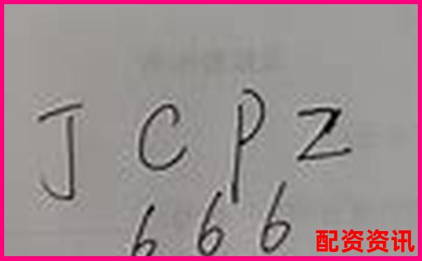 A股杠杆交易最高可放大多少倍资金