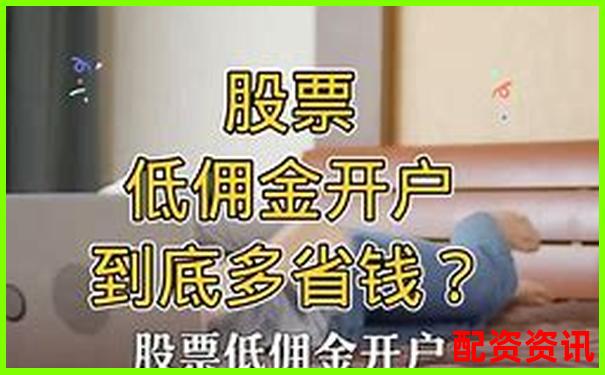 同花顺登录指南 精选配资平台大盘点-2000倍杠杆的外汇平台有哪些
