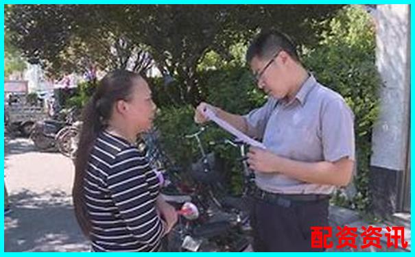 配资平台是否全部违法 揭秘合法与非法界限