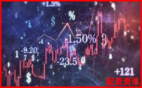 股票配资体验金轻松盈利真实提现零门槛-买股票怎么加杠杆苍原资本如何注册