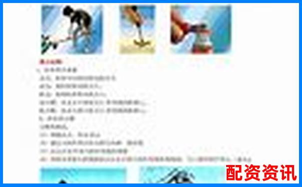 股票杠杆一倍费率多少才划算这份攻略告诉你答案-股票杠杆5倍利息多少钱
