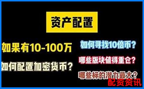 100倍杠杆游戏真的存在吗 高杠杆玩法风险大揭秘-股票去杠杆是什么意思
