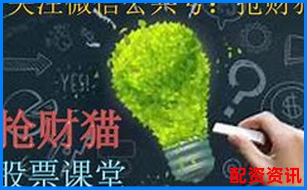 杠杆炒股暗藏风险 三大弊端不可忽视-股票杠杆炒股苍原.资本推荐注册