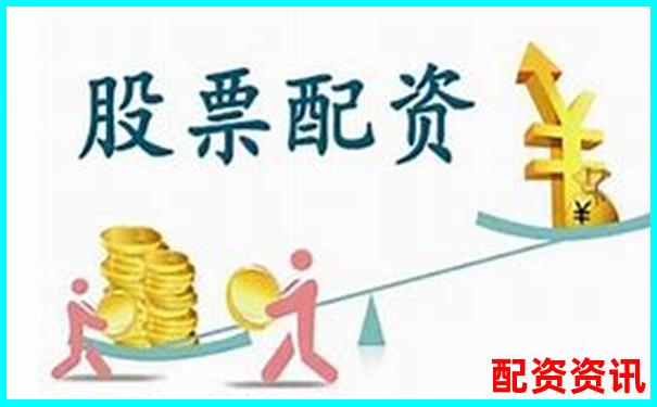 股票配资服务地址填写指南与注意事项-简述光杠杆的放大原理及放大倍数是否越大越好