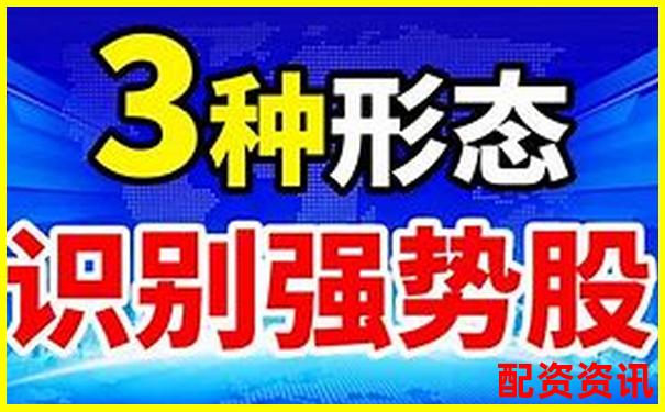 股票配资实战30招稳赢技巧与风险规避策略-科大讯飞股票上市后涨了多少倍