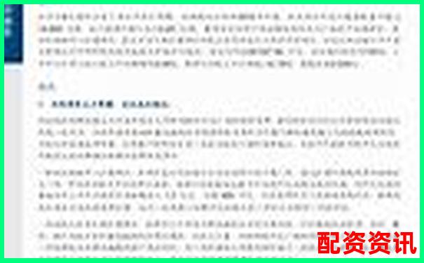 西安股票配资服务最新公告与操作指南-百倍杠杆保证金比例多少合适啊