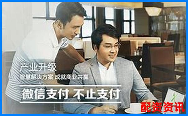 卓信宝配资安全便捷在线登录平台