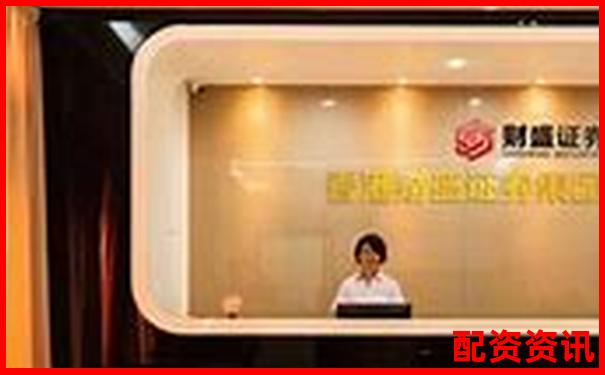 联丰策略股票配资APP官网下载安全便捷杠杆投资平台-十倍杠杆是什么意思?