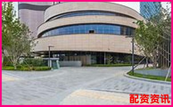 中航资本股票配资持仓申请流程全解析-股票十倍杠杆怎么做交易