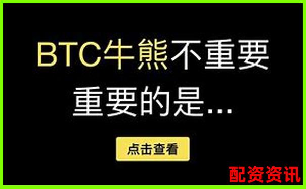 合约一倍杠杆做空为何难盈利原因分析