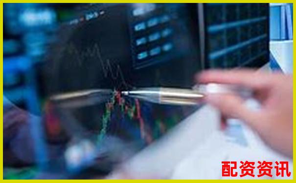 2025年炒股配资平台排行榜哪家更值得信赖-杠杆股票的是什么意思