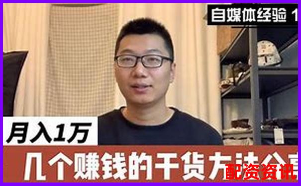 1万100倍杠杆能挣多少 高收益实操攻略全解析-恒泰证券配资怎么样