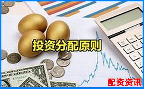 股票配资入门指南 开户手续与资金杠杆全解析-股市杠杆最高多少倍合理呢知乎
