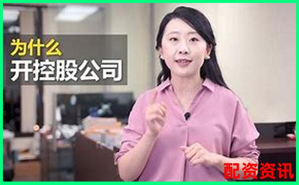 光控资本注册地址详解 配资交易实用攻略技巧分享-什么是100倍杠杆