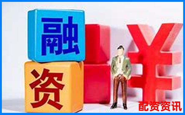 股票加杠杆交易最低资金门槛及操作指南-股市杠杆几倍是什么意思