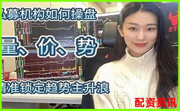 零成本杠杆实操指南 免费股票配资怎么操作全解析-省力和费力杠杆怎么区分