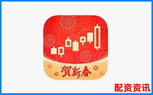 同花顺炒股可以加杠杆吗官方APP下载入口免费试玩攻略-配资优选是专业股票配资平台门户网站
