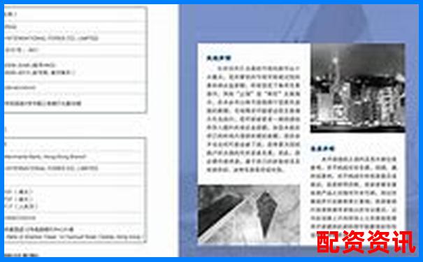 外汇500倍杠杆正规吗 高杠杆交易技巧全解析-联丰策略股票配资app下载官网