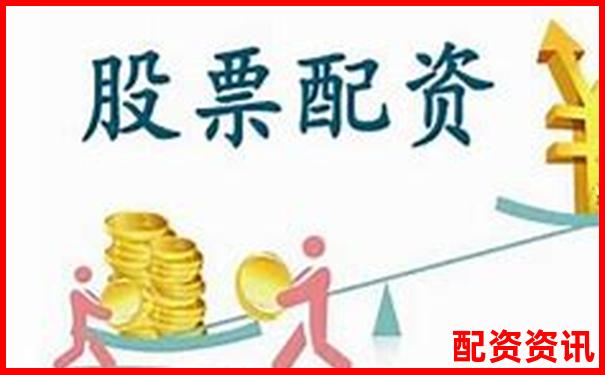国内炒股配资平台网址大全及正规选择指南-未来可能涨100倍的股票中科创达股份吗