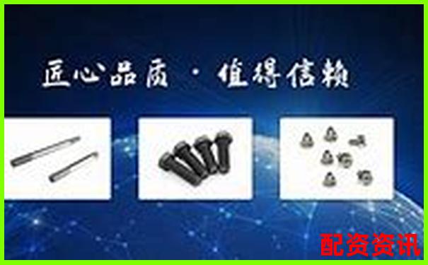 光控资本股票配资利息开户官网APP下载在线注册入口-炒股怎样加杠杆操作配资交易