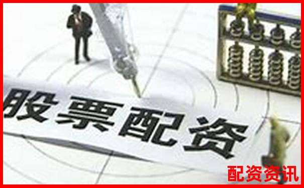 万丰资本配资官网入口安全便捷的股票配资服务平台-股票配资公司炒股的基本操作原则