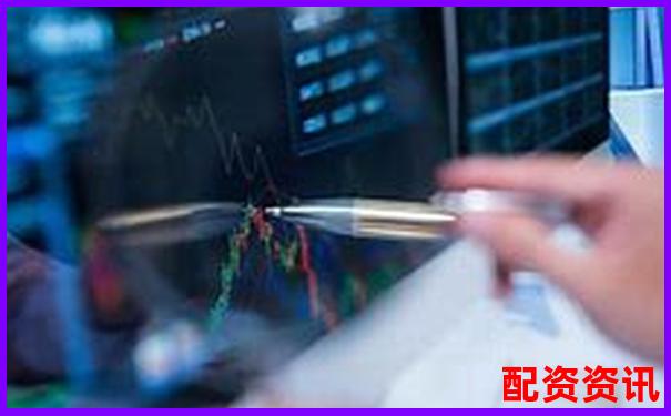 十倍配资是什么意思 杠杆操作攻略与风险规避技巧-市盈率10倍以下的优质股票