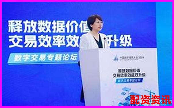 南京股票配资代理平台专业服务助力投资增值-在线股票配资网app