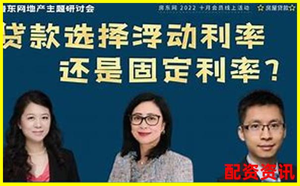 股票杠杆利息真的比银行贷款高吗 究竟有何差异-股市100倍杠杆亏了会欠债吗为什么