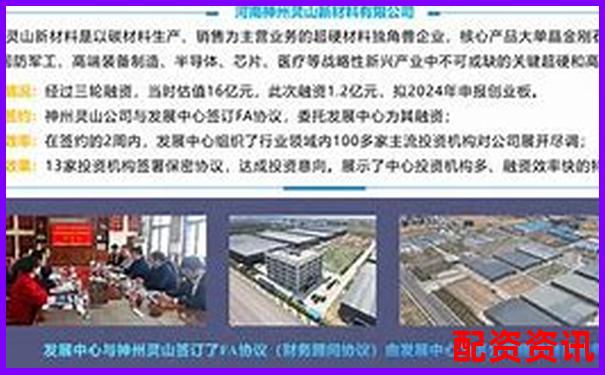 中国投资配资平台官网——专业杠杆交易与资金管理首选-大赢家配资软件开发