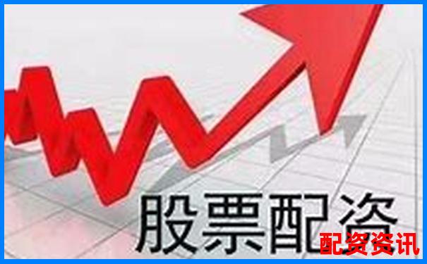 股票配资公司寻找指南与正规平台推荐-华映科技未来可能涨100倍的股票